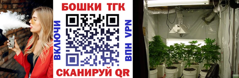 Сколько стоит Кушва COCAIN  Гашиш  Конопля 