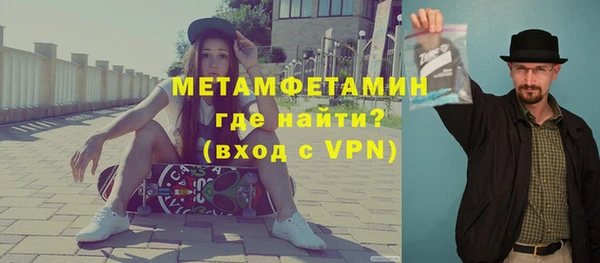 не бодяженный Богданович