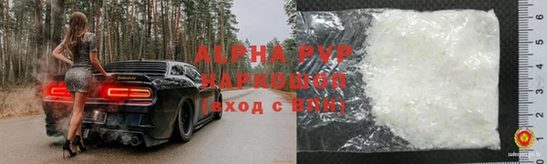 ПСИЛОЦИБИНОВЫЕ ГРИБЫ Беломорск