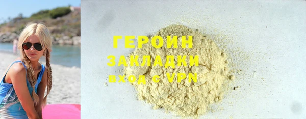 не бодяженный Богданович