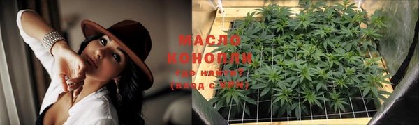 скорость Богородицк