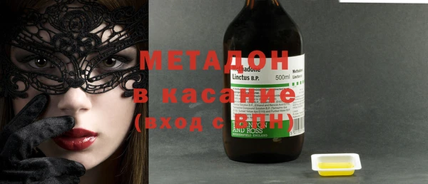 герыч Белоозёрский