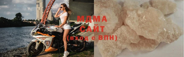 скорость Богородицк
