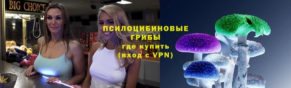 герыч Белоозёрский