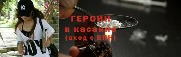 ПСИЛОЦИБИНОВЫЕ ГРИБЫ Беломорск