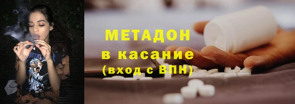 мескалин Белокуриха