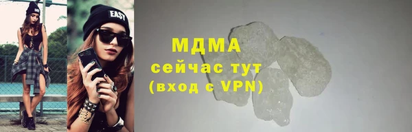 не бодяженный Богданович