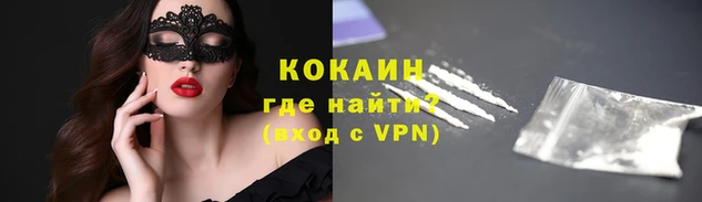скорость Богородицк