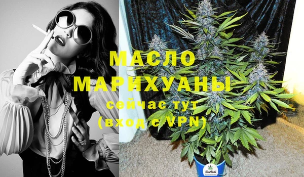 не бодяженный Богданович