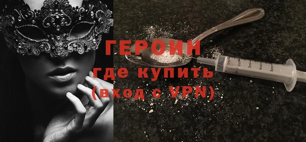 не бодяженный Богданович
