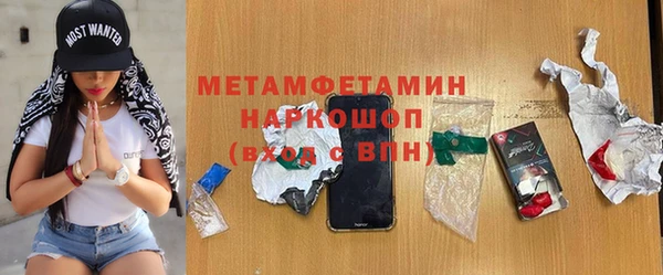 не бодяженный Богданович