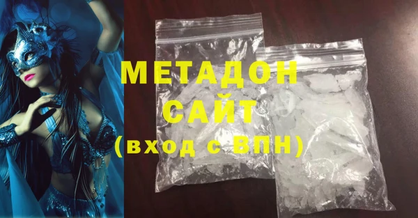 не бодяженный Богданович