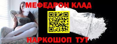 марки lsd Конаково