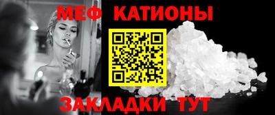 марки lsd Комсомольск-на-Амуре