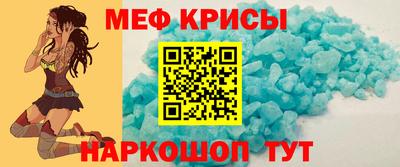 марки lsd Комсомольск-на-Амуре