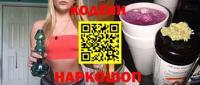 марки lsd Конаково