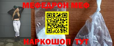 марки lsd Конаково