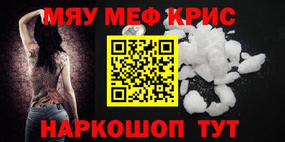 марки lsd Комсомольск-на-Амуре