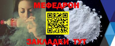 марки lsd Комсомольск-на-Амуре