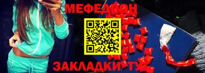 марки lsd Комсомольск-на-Амуре