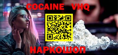 марки lsd Комсомольск-на-Амуре