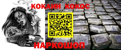 марки lsd Комсомольск-на-Амуре