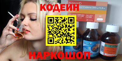 марки lsd Комсомольск-на-Амуре