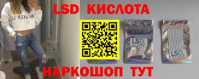 бошки Коммунар
