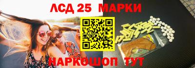 бошки Коммунар