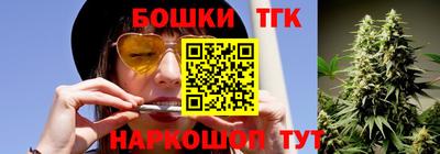 марки lsd Комсомольск-на-Амуре