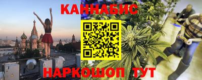 бошки Коммунар