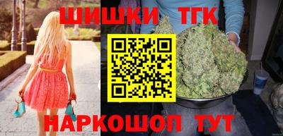 марки lsd Конаково