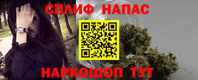 марки lsd Конаково