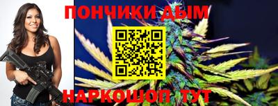 марки lsd Комсомольск-на-Амуре