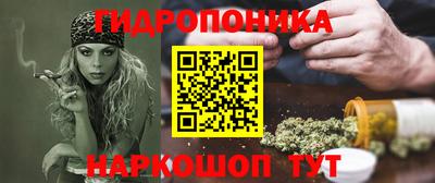марки lsd Комсомольск-на-Амуре