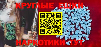 марки lsd Конаково