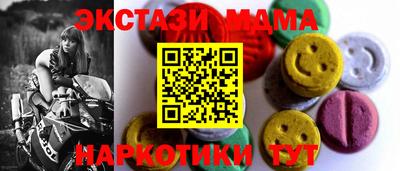 марки lsd Конаково