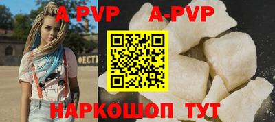 марки lsd Конаково
