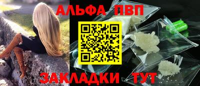 марки lsd Конаково