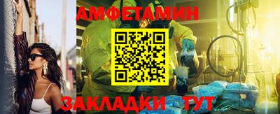 бошки Коммунар