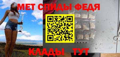 бошки Коммунар