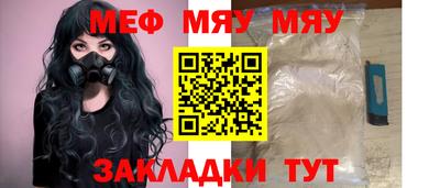 марки lsd Комсомольск-на-Амуре