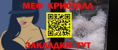 марки lsd Конаково