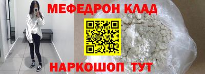 марки lsd Конаково
