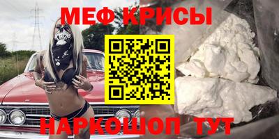 марки lsd Комсомольск-на-Амуре