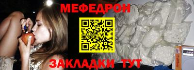 бошки Коммунар
