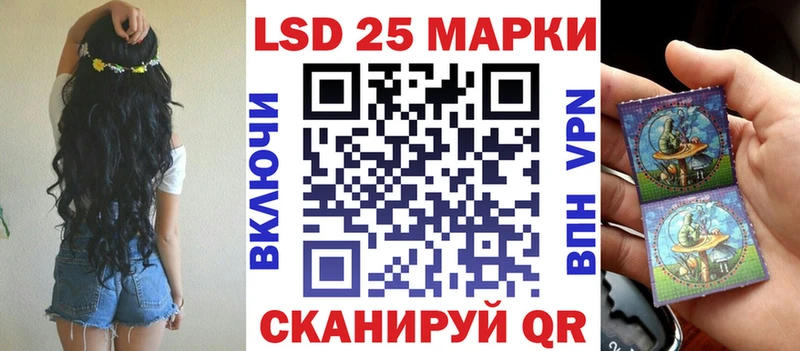 OMG ссылки  Кушва  маркетплейс состав  наркота  Марки NBOMe 1,8мг 